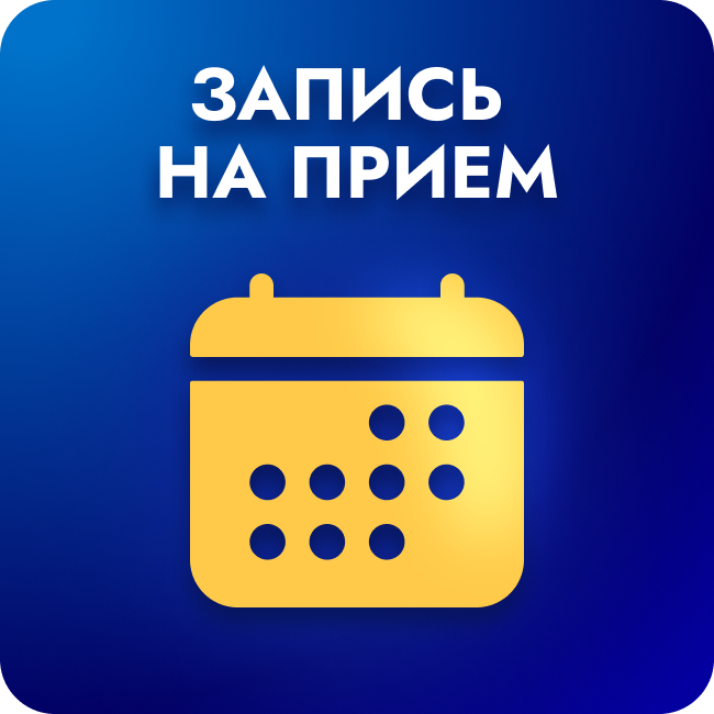 app-icon